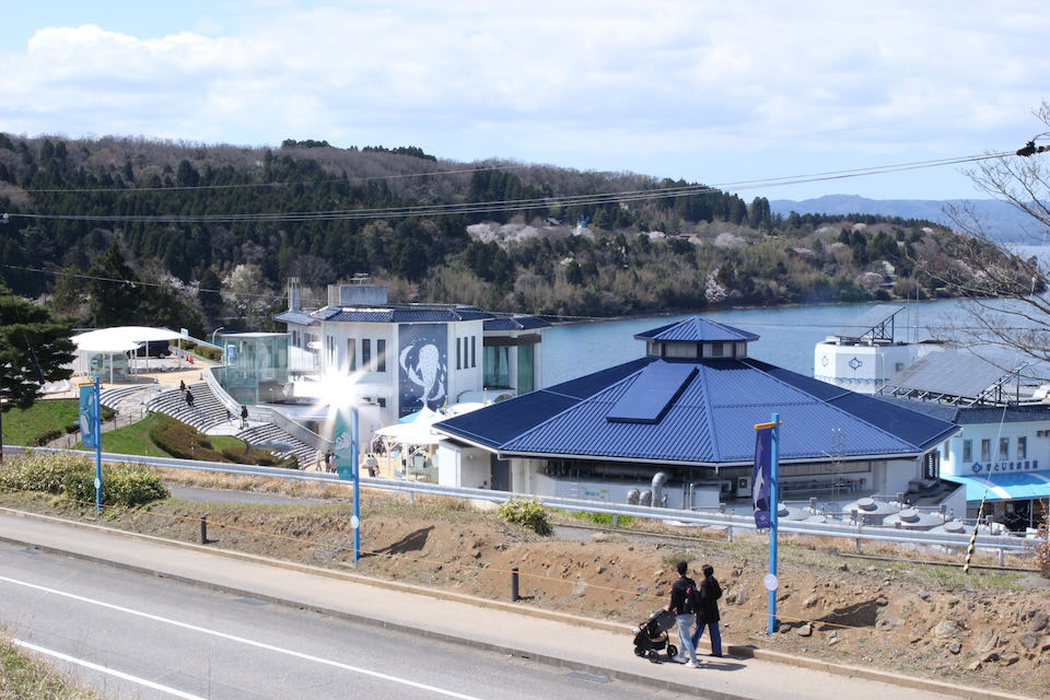 のとじま水族館